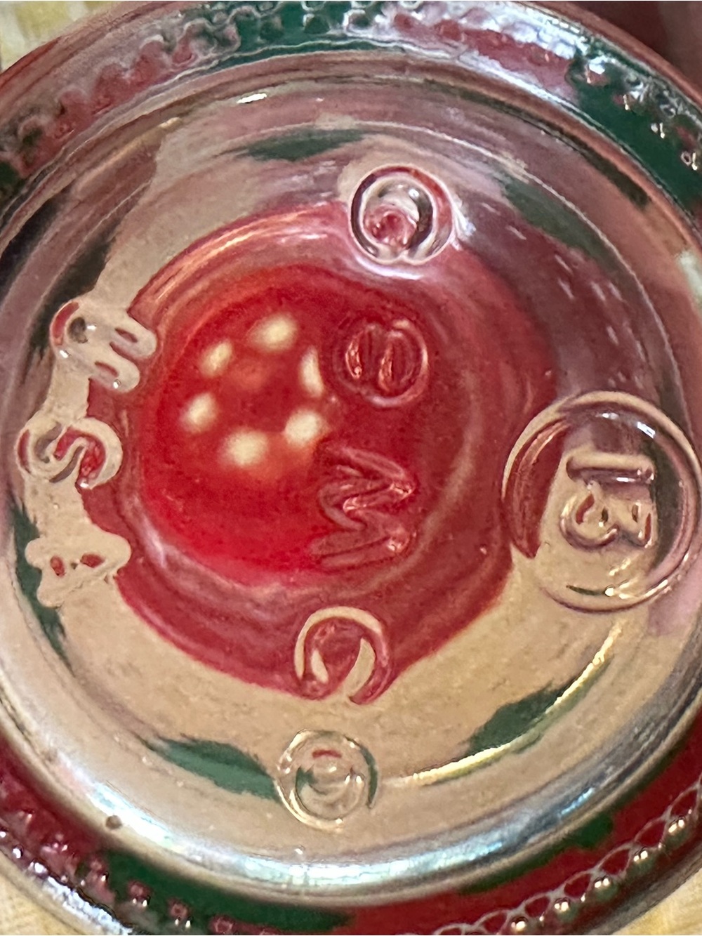 Red Holiday Glass Coffee/Condiment Server Set with Tree Motif - Picture 14 of 15